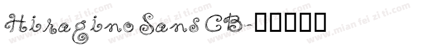 Hiragino Sans CB字体转换